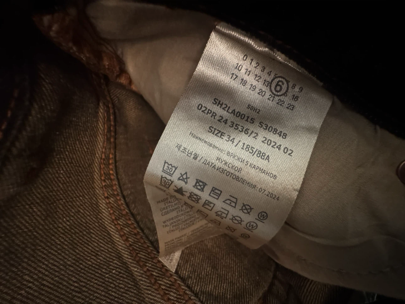MM6 Maison Margiela Jeans - photo 5