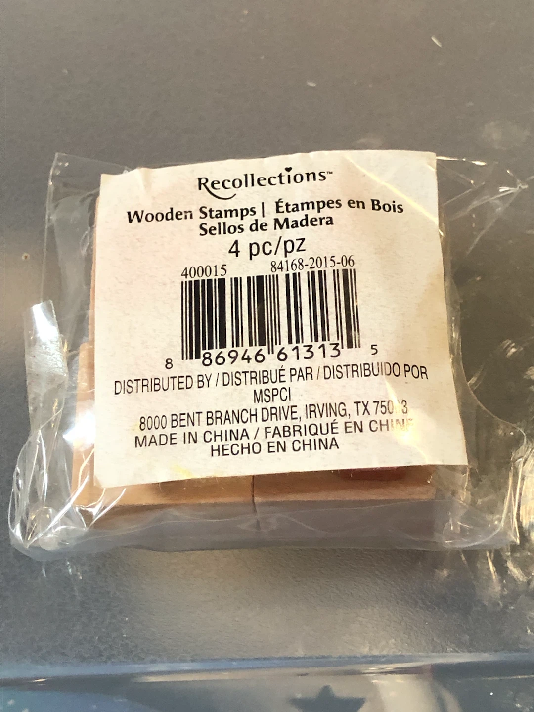 Recollections 4-Piece Wooden Stamp Set — NEW 🏈 - photo 2