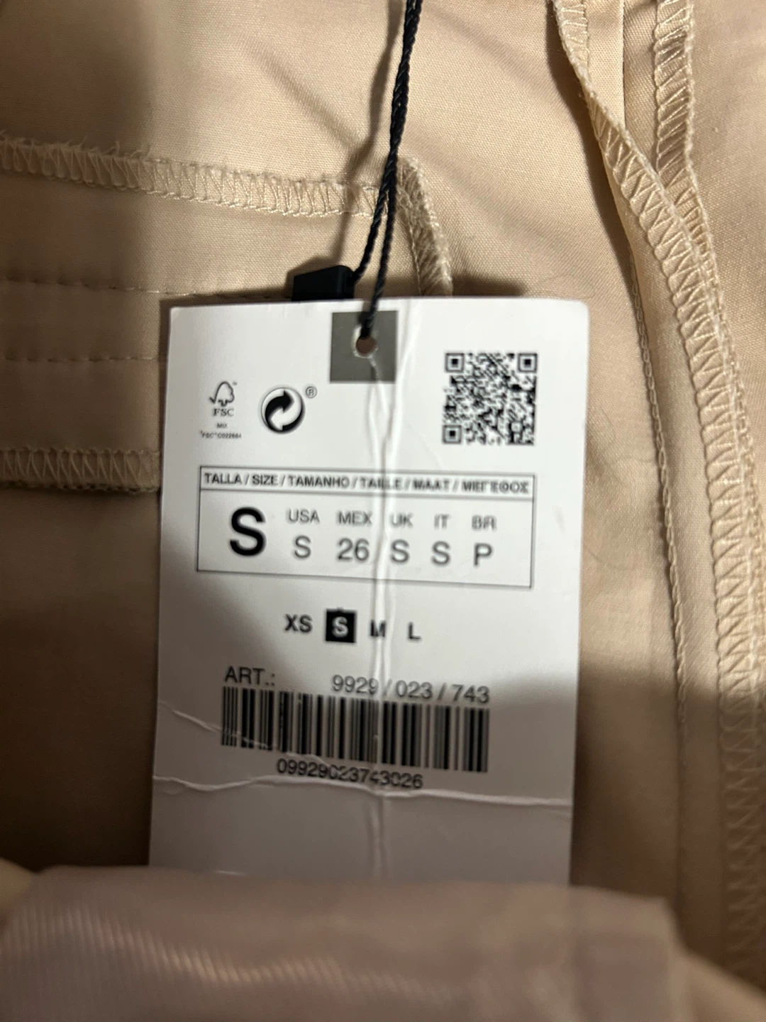 Zara Beige Trousers Size S