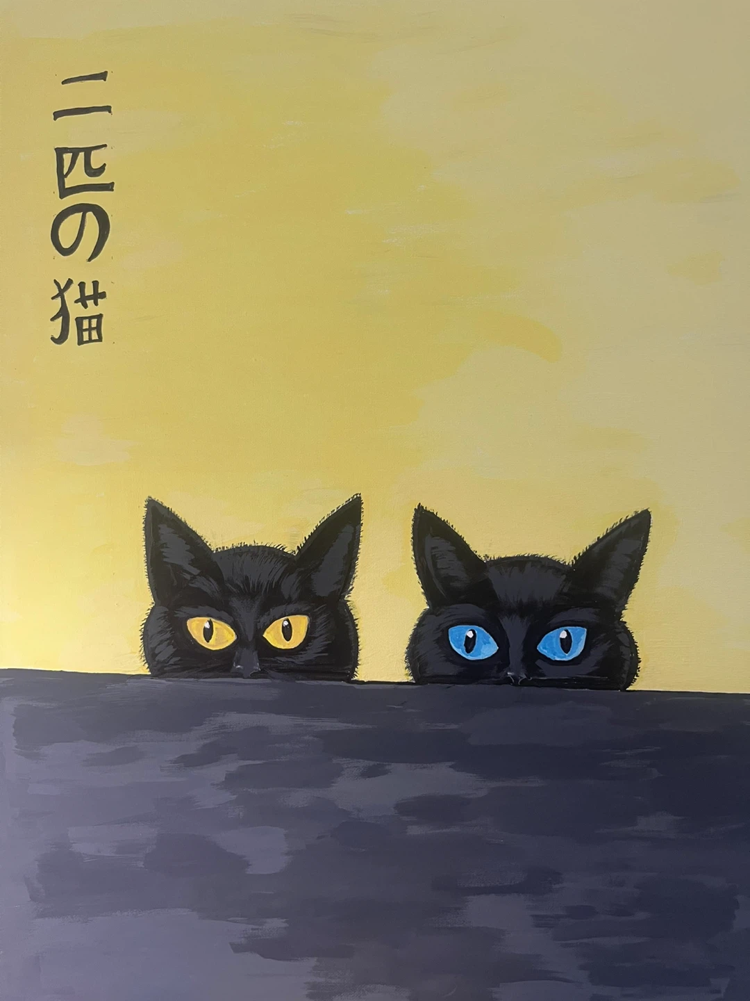 Original Painting - Two Black Cats Peeking Over Edge
