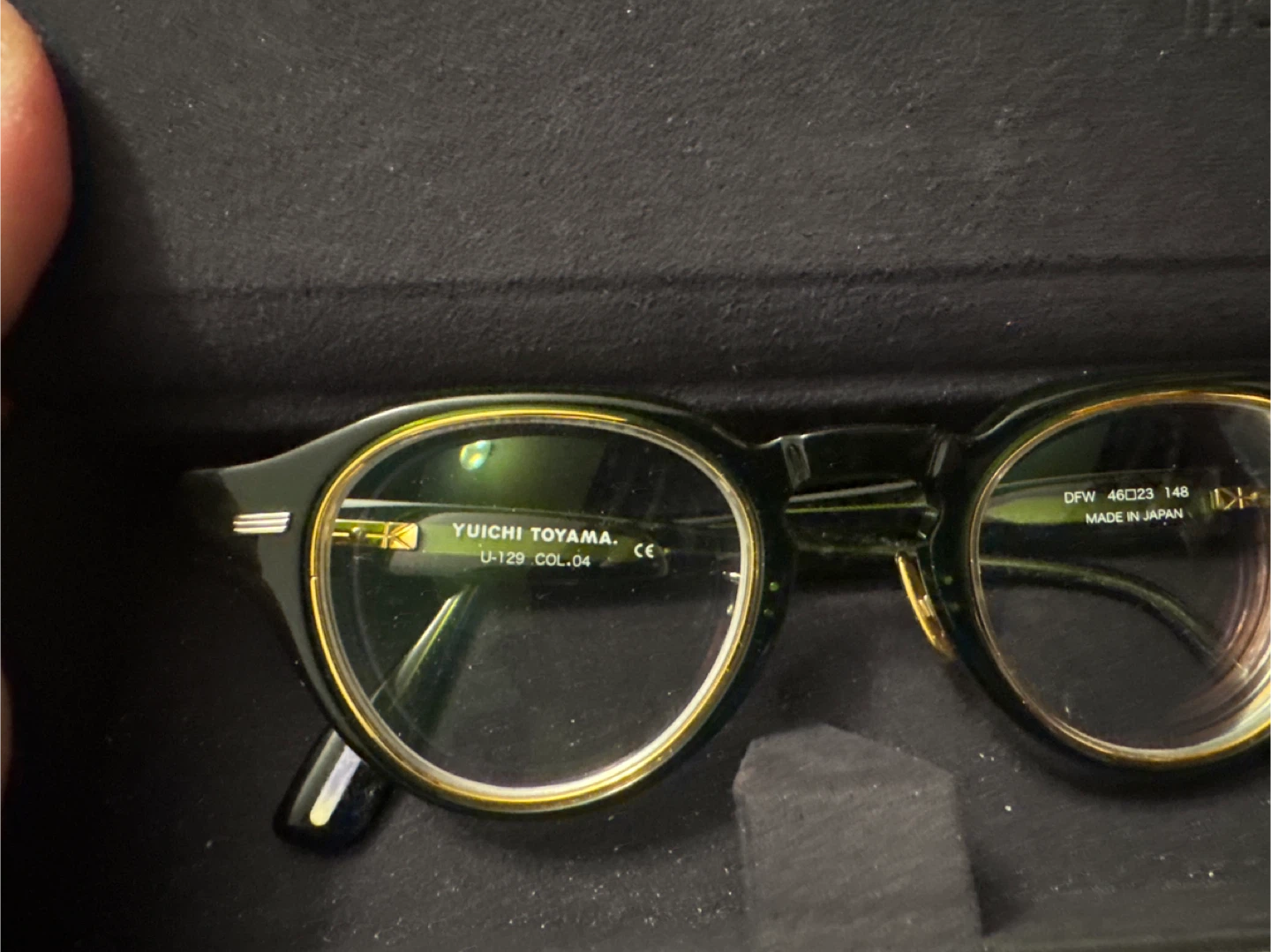 Yuichi Toyama U-129 Glasses