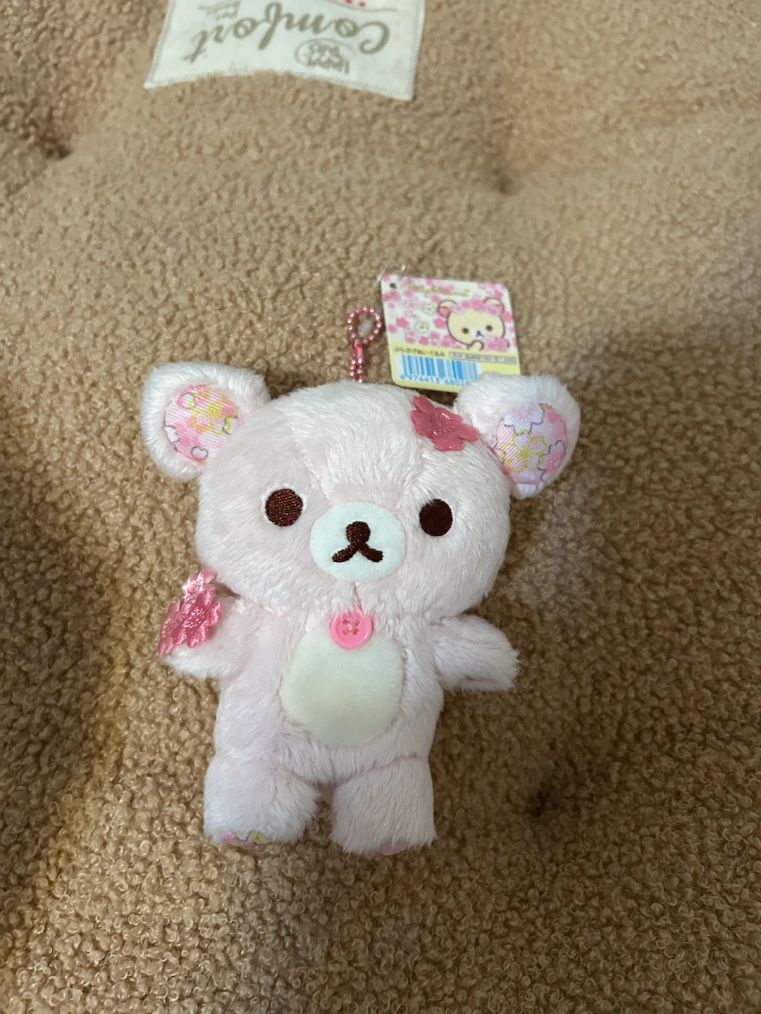 Korilakkuma Sakura Plush Keychain