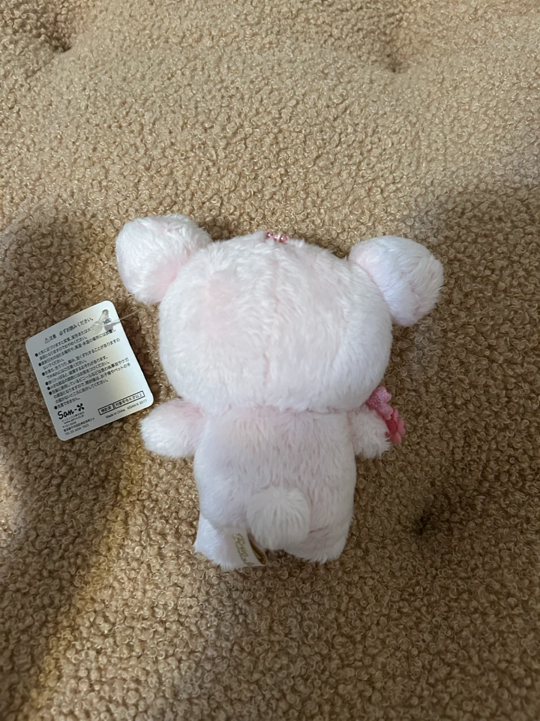 Korilakkuma Sakura Plush Keychain - photo 2