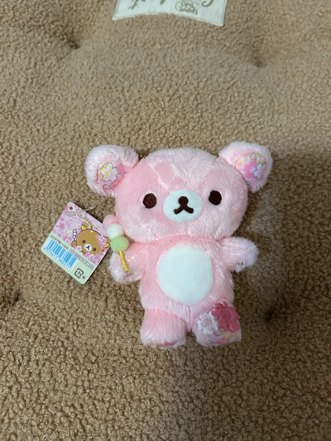San-X Rilakkuma Sakura Plush Keychain