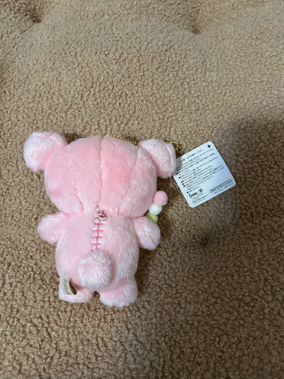 San-X Rilakkuma Sakura Plush Keychain - photo 2