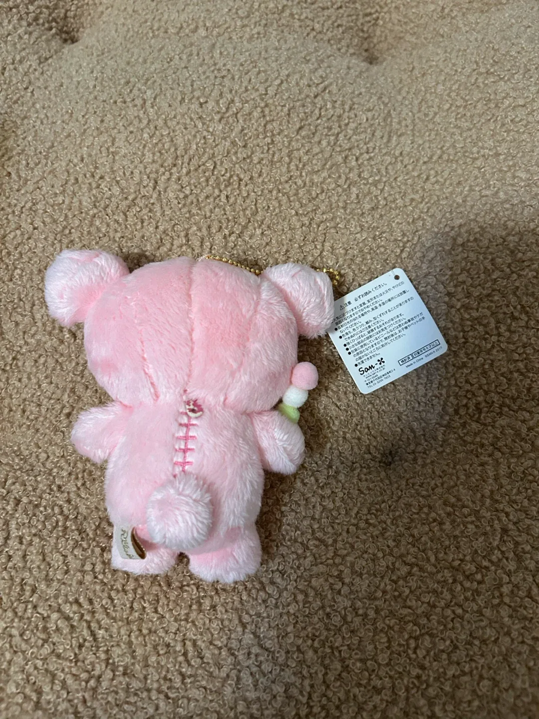 San-X Rilakkuma Sakura Plush Keychain - photo 2