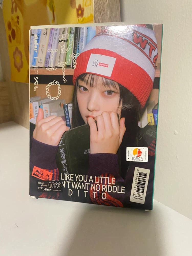NewJeans OMG Single Album - photo 2