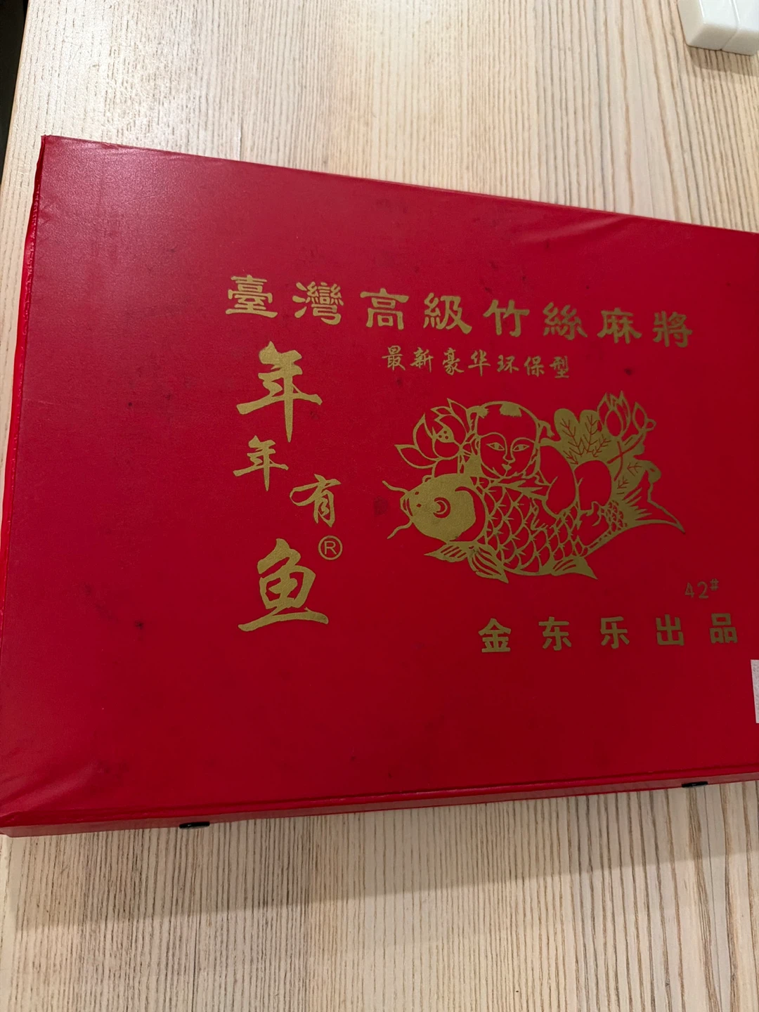 Mahjong Tile Set - photo 2