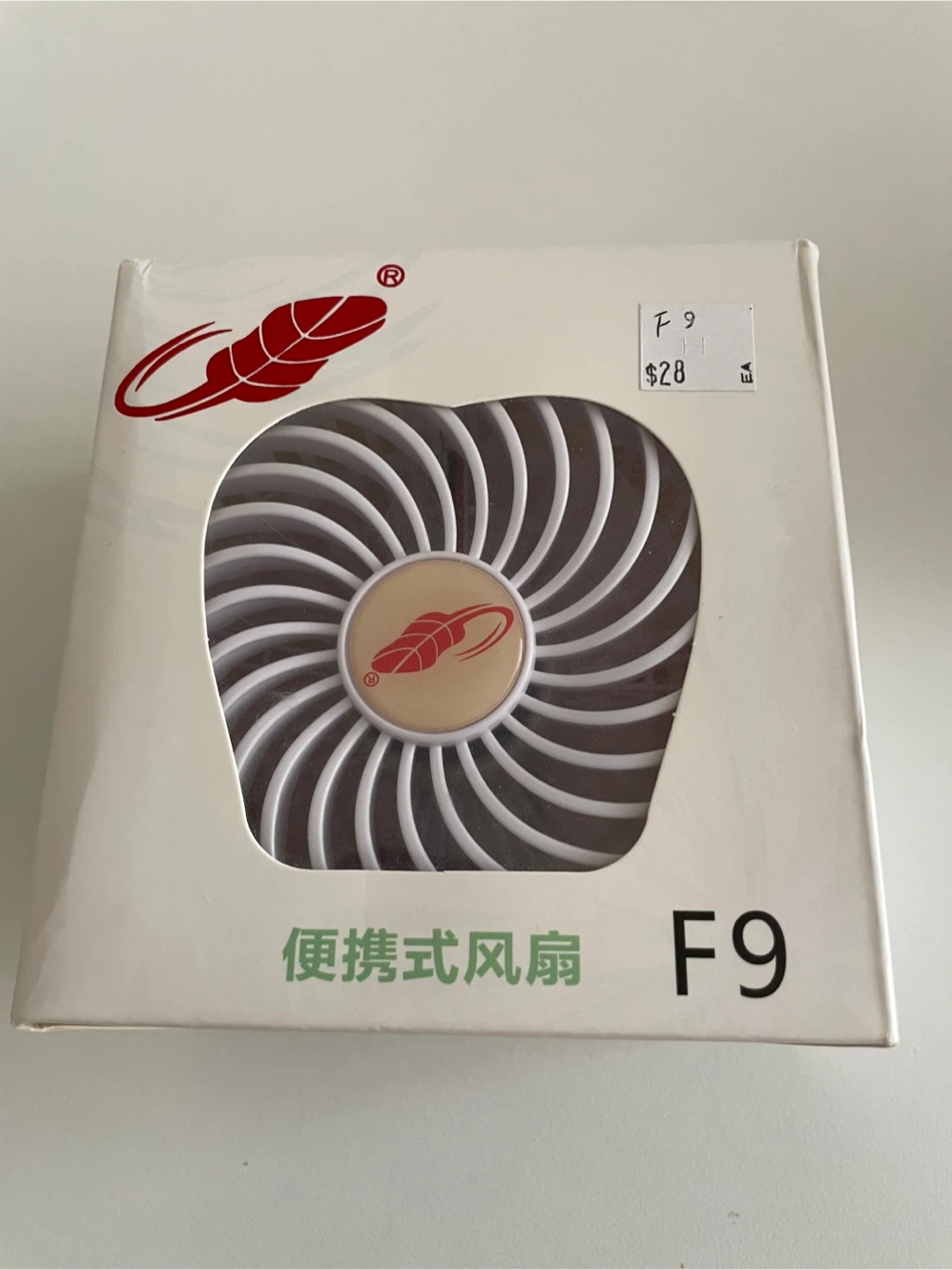F9 Portable Handheld Fan 🏈