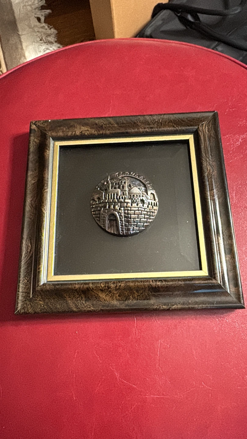 Zadok Arts Sterling Silver Jerusalem Wall Art - photo 2