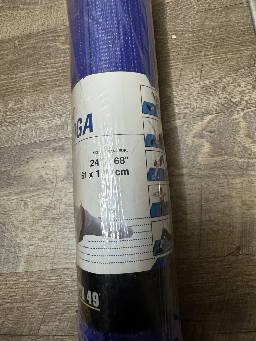 North 49 Blue Yoga Mat 🏈 - photo 5