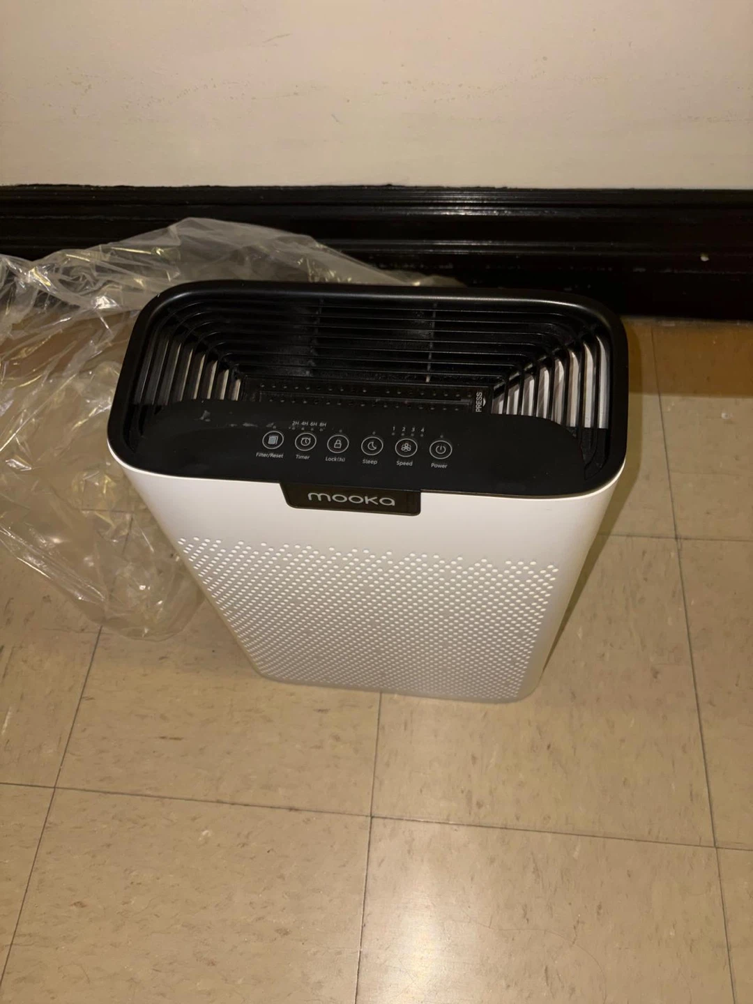 NO DISCOUNTS Mooka KJ190 Air Purifier - photo 2