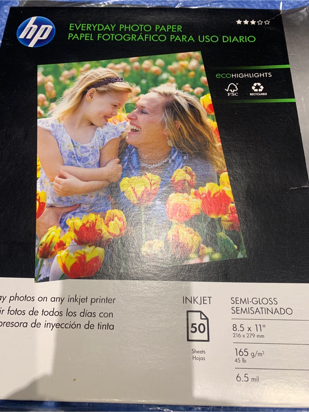 🏈 HP Everyday Photo Paper 8.5 x 11, 50 Sheets