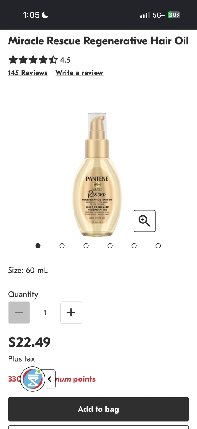 Pantene Miracle Rescue Regenerative Hair Oil - photo 2