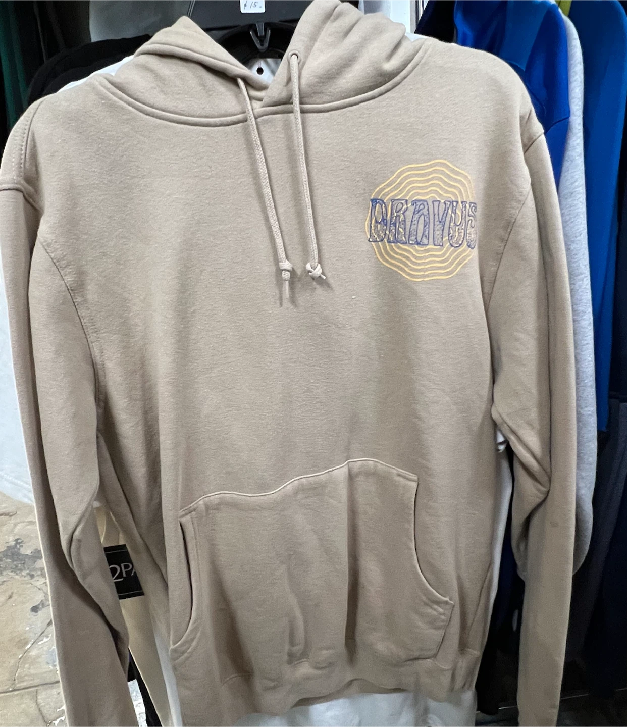 🏈 Beige Hoodie