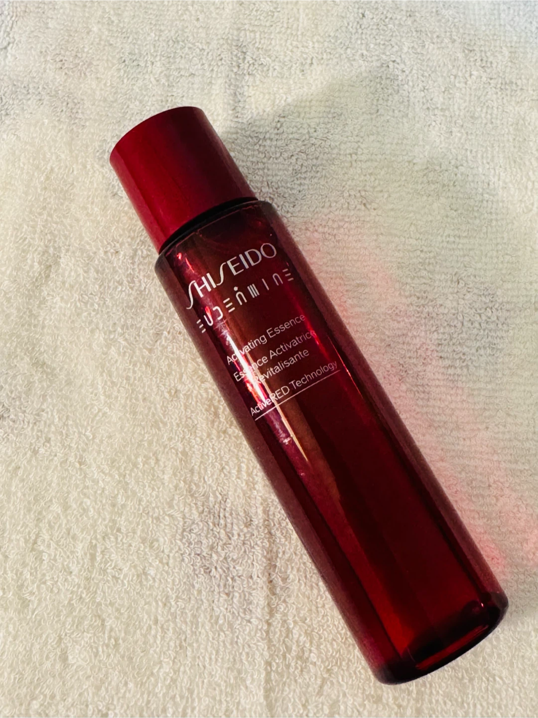 Shiseido Activating Essence 70ml