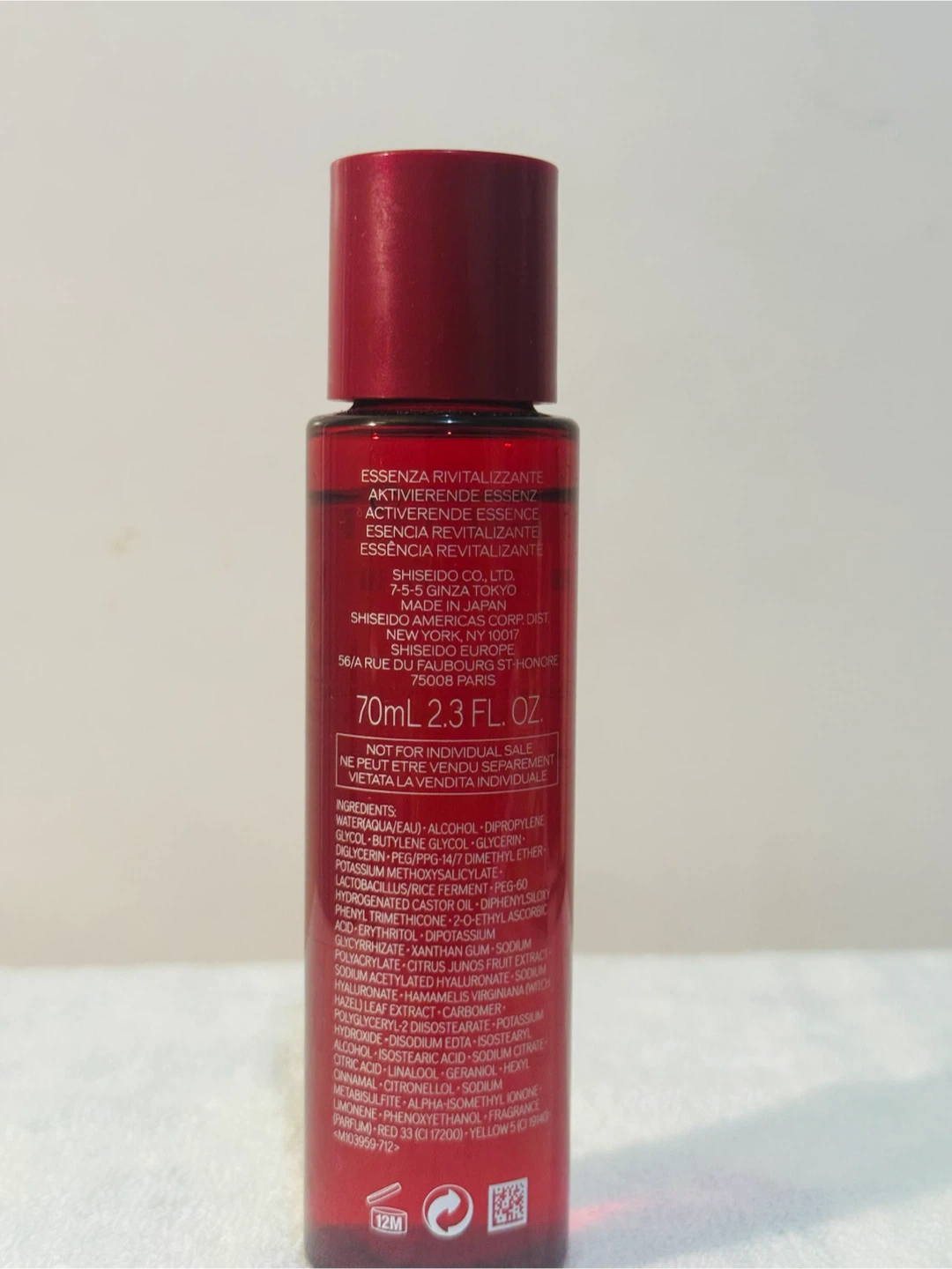 Shiseido Activating Essence 70ml - photo 2