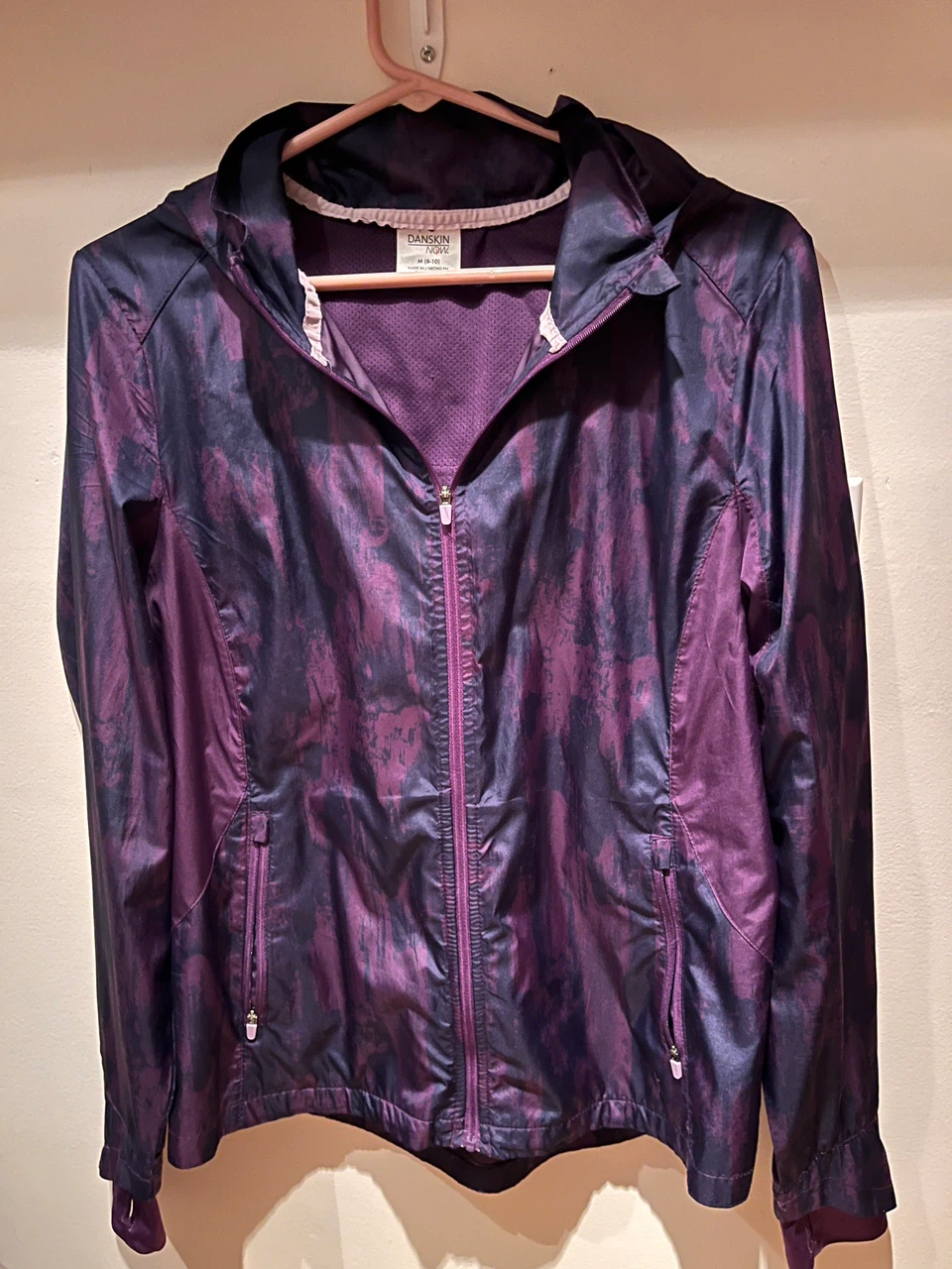 Danskin Now Women's Windbreaker