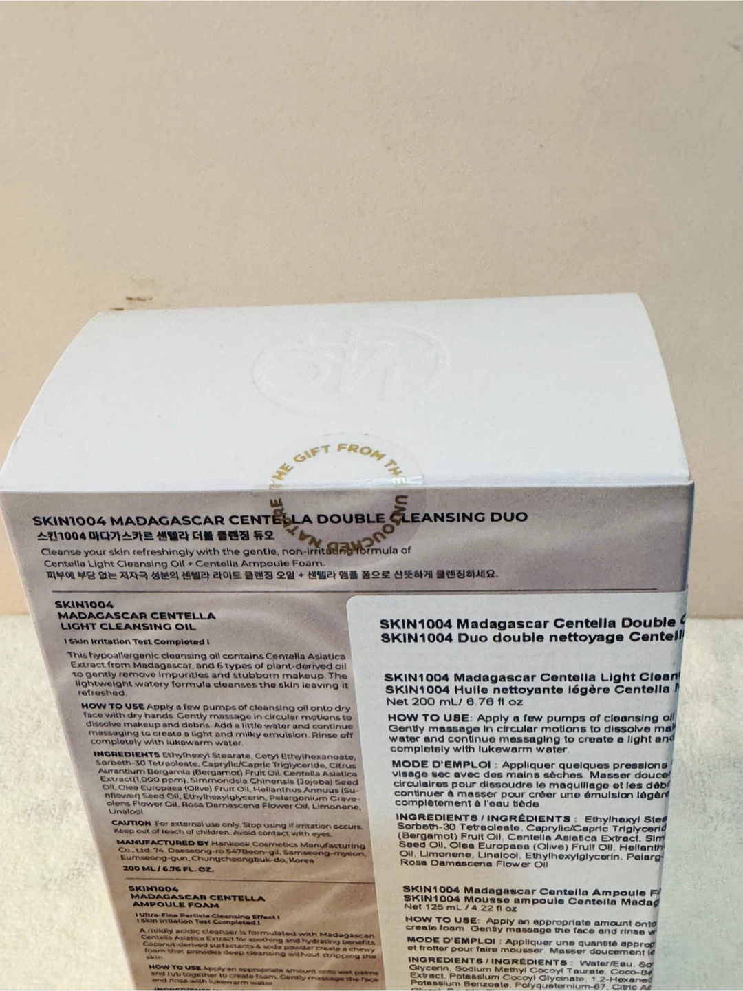 SKIN1004 Madagascar Centella Double Cleansing Duo - photo 3