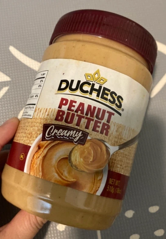 Duchess Creamy Peanut Butter 510g🏈
