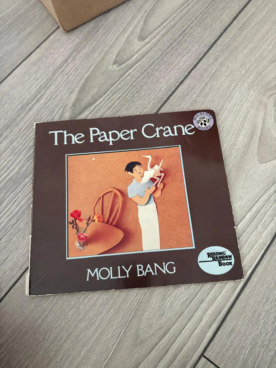 The Paper Crane by Molly Bang 🏈