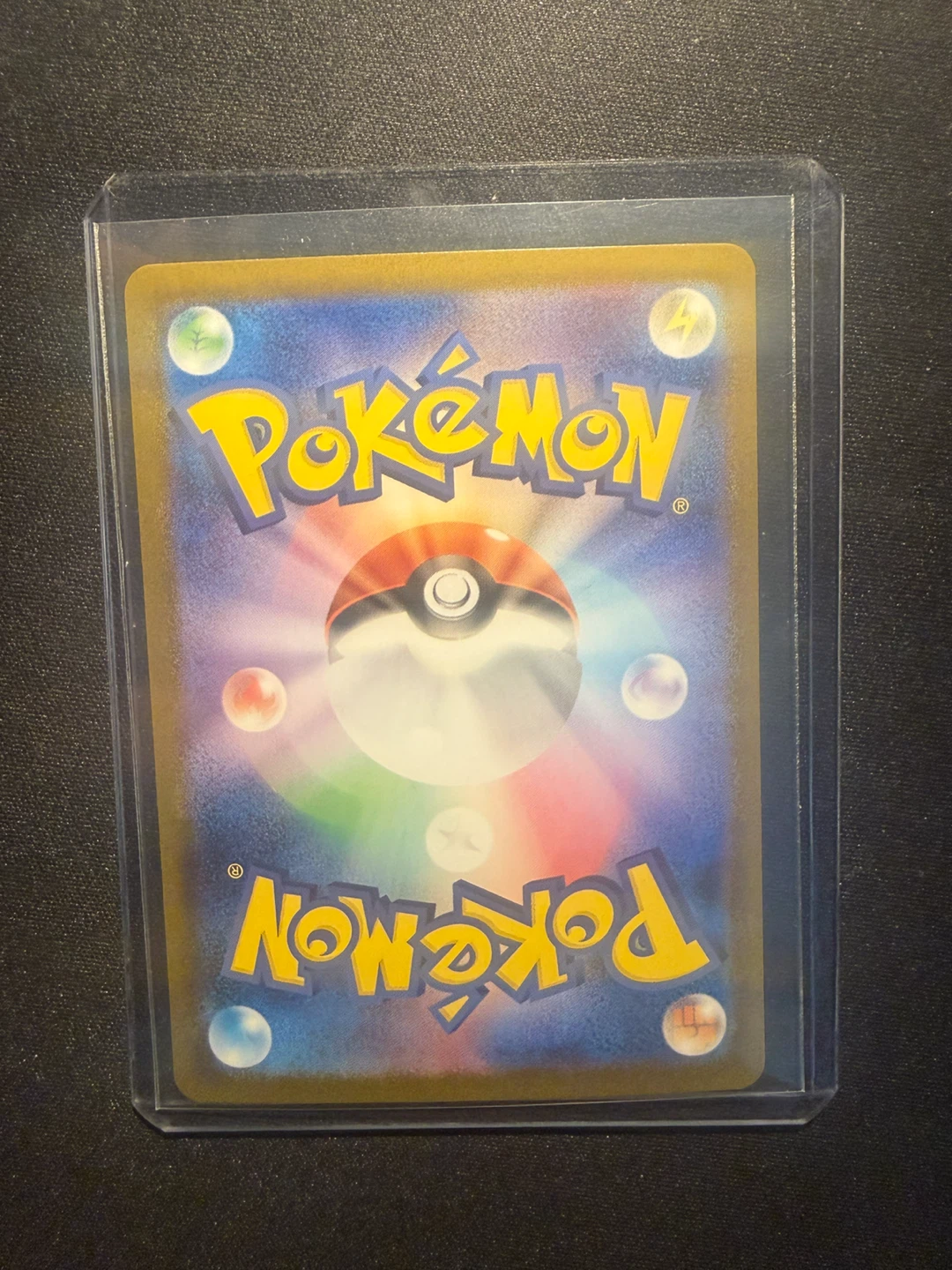 Vaporeon ex SAR 205/187 Pokemon Card - photo 2