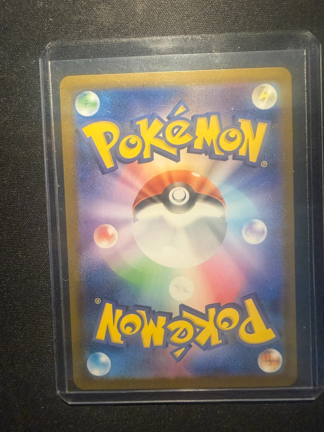 Vaporeon ex SAR 205/187 Pokemon Card - photo 4