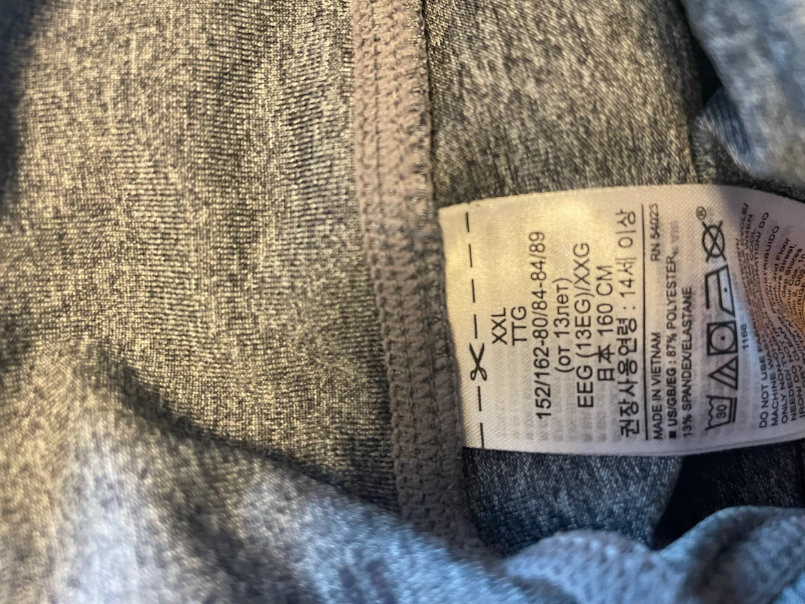 Gap Kids Grey Athletic Leggings - photo 2