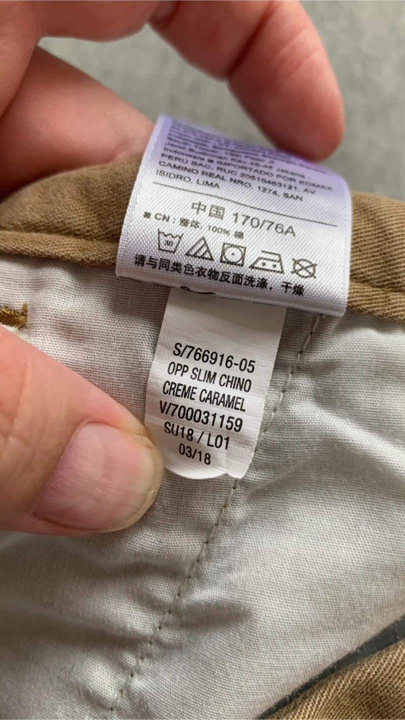 Old Navy Slim Chino Pants 30x30 🏈 - photo 3