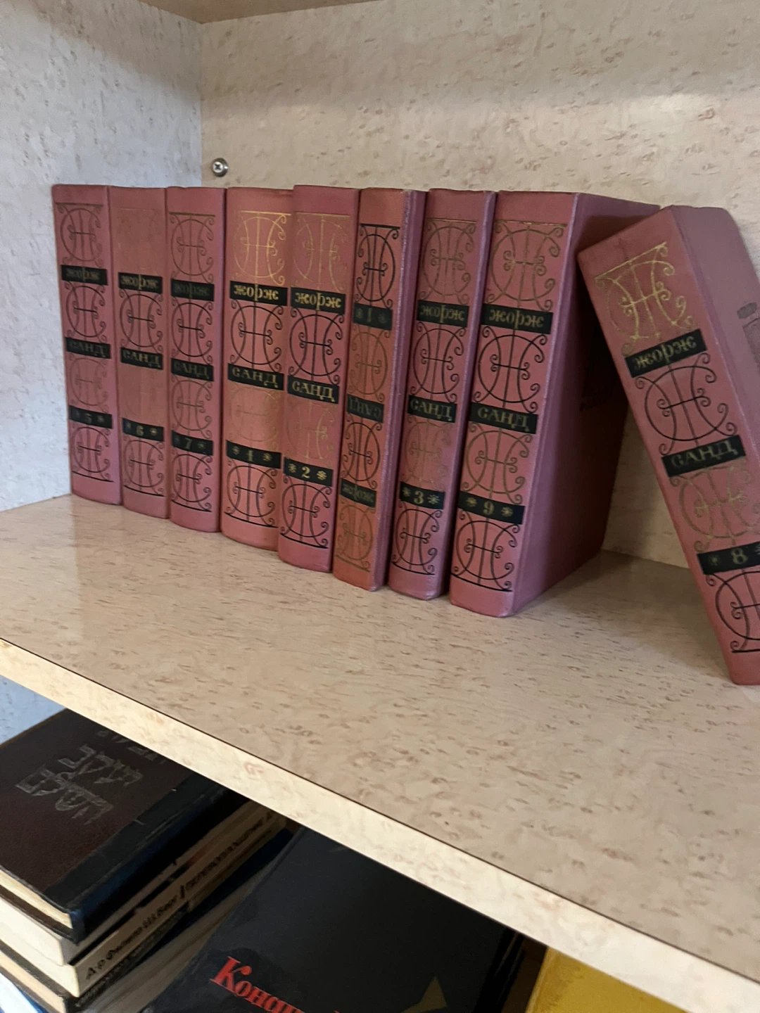 Vintage Russian Literature Book Collection - photo 2