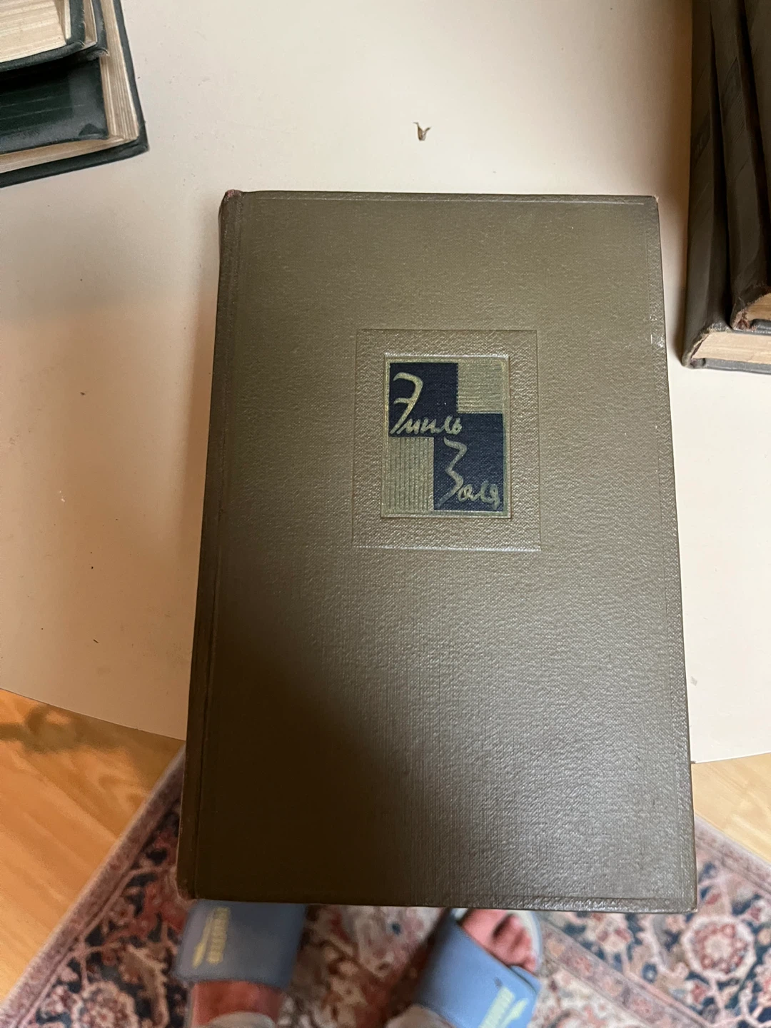 Vintage Russian Literature Book Collection - photo 4