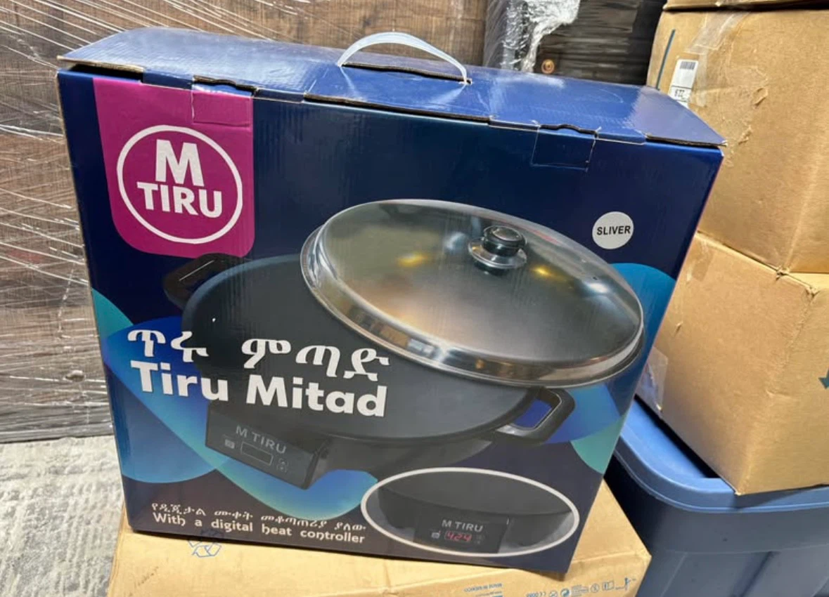 Electric Cooking Flattop BNIB