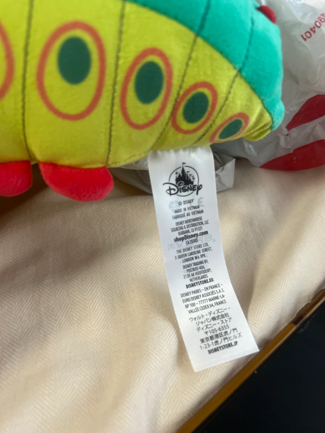 Disney Heimlich Caterpillar Plush 🏈 - photo 3