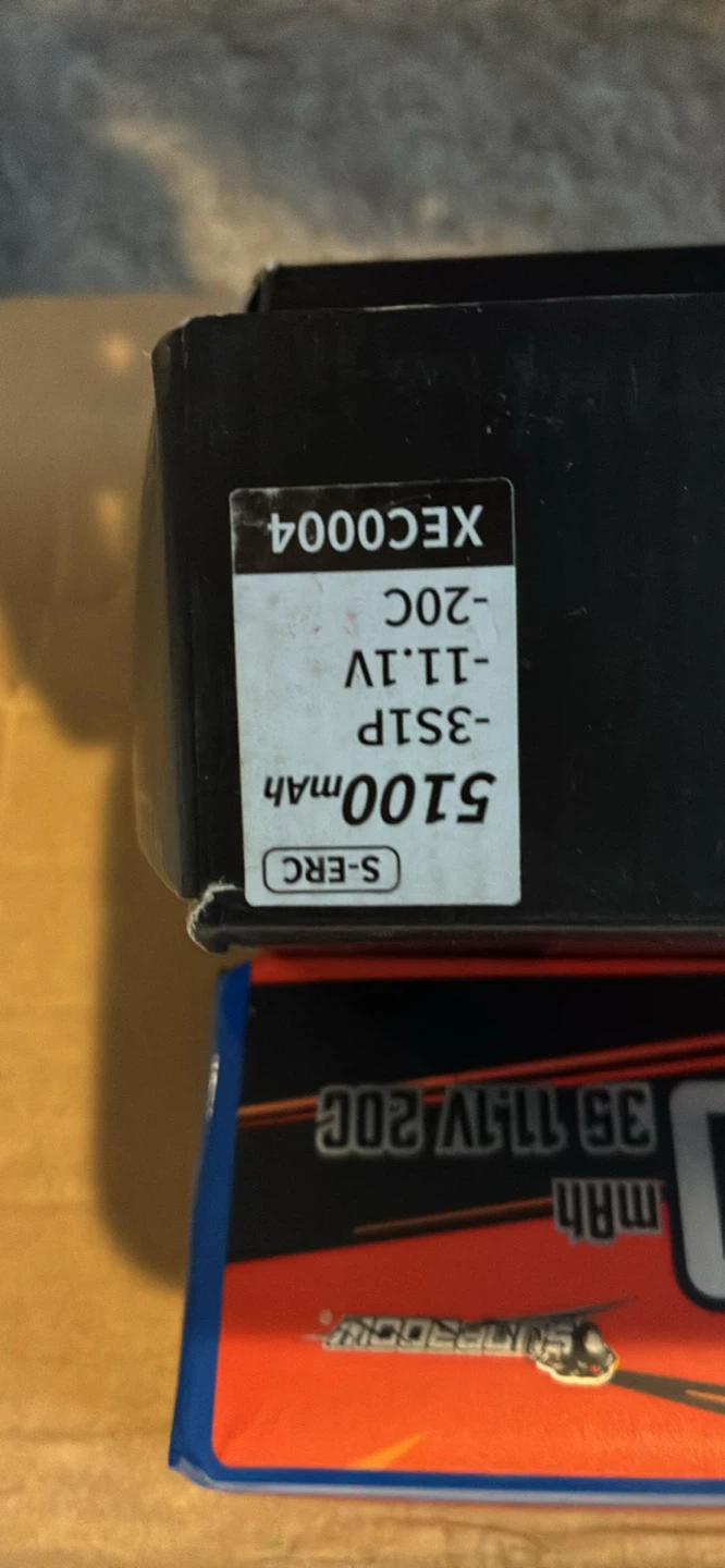 S-ERC 5100mAh 11.1V 20C LiPo Battery - photo 2