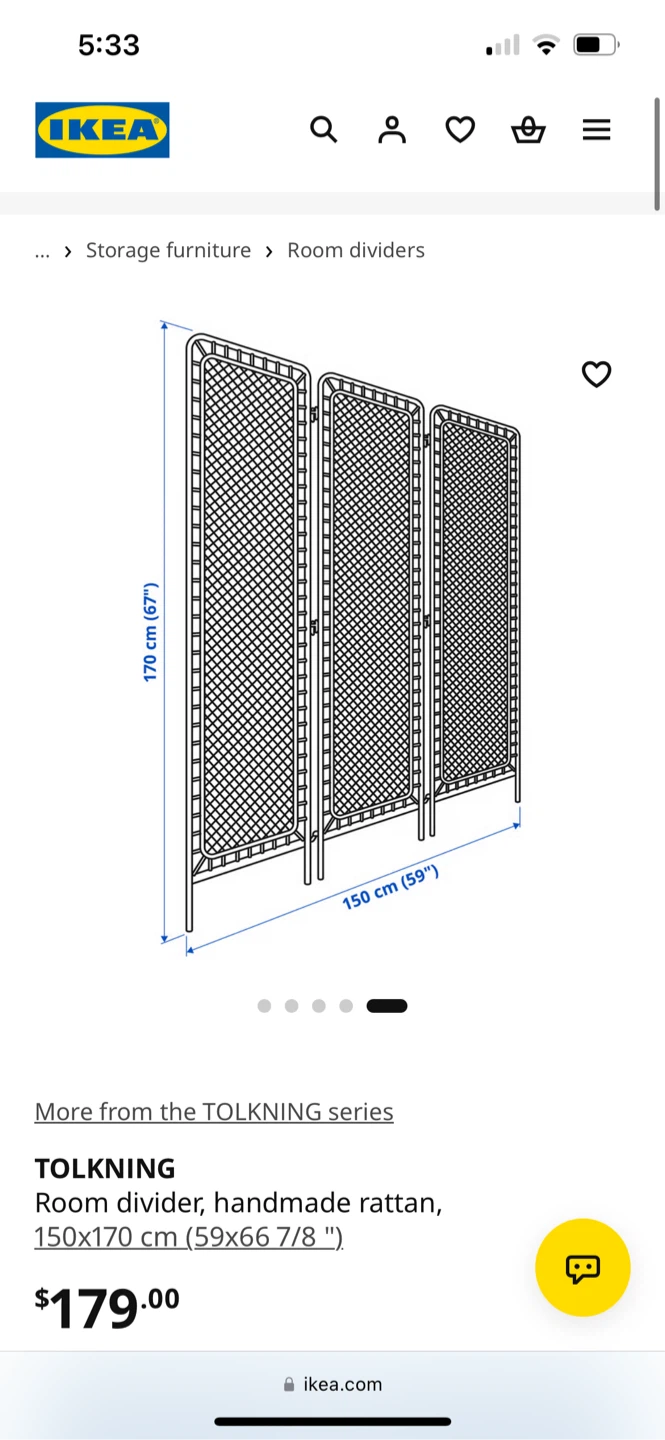 IKEA TOLKNING Room Divider - photo 2