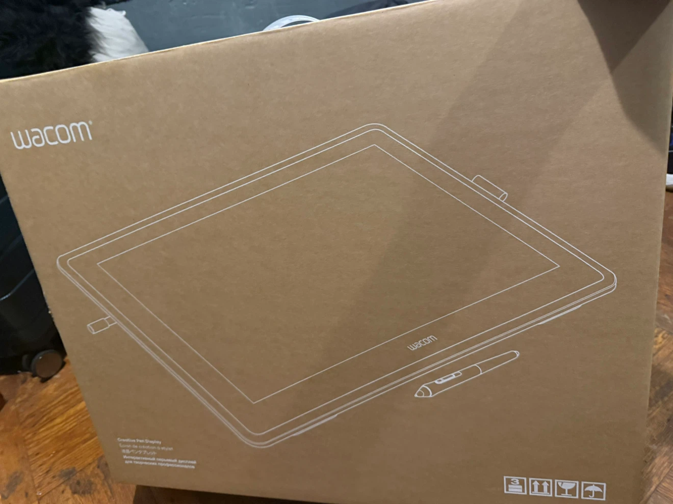 Wacom Cintiq 22