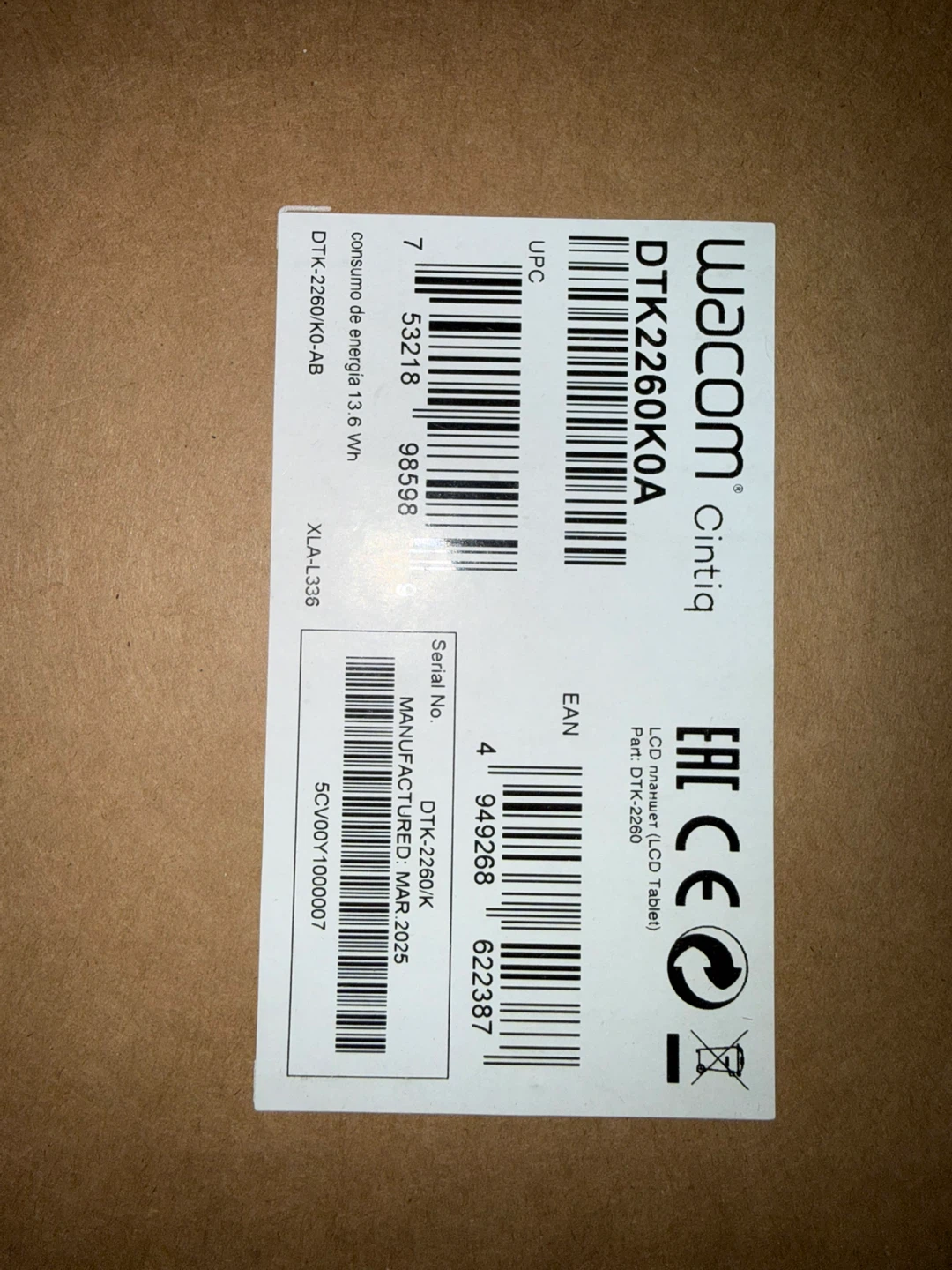 Wacom Cintiq 22 - photo 2