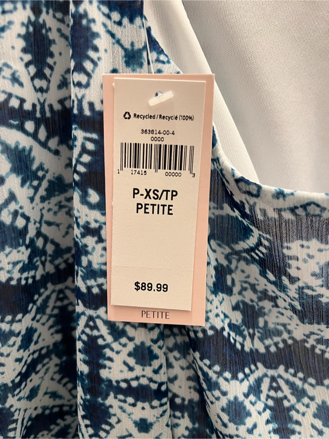 Banana Republic Petite Dress - photo 3