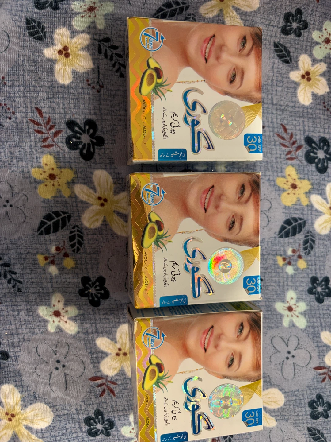 Goree Beauty Cream with SPF 30- $15 each cream