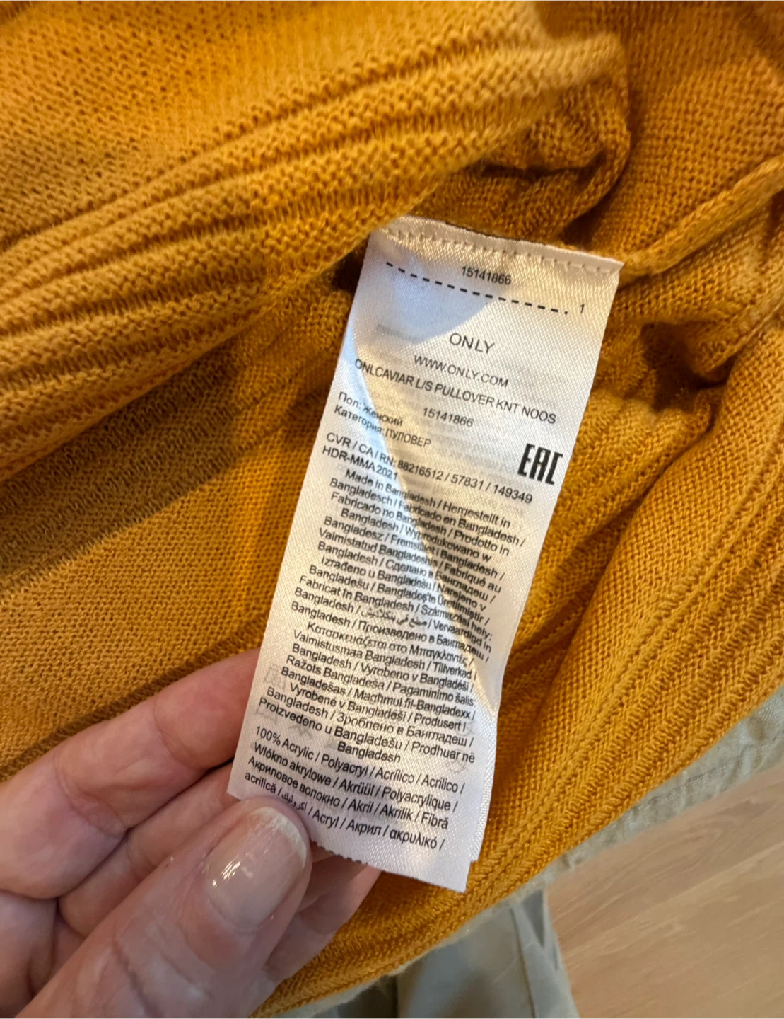 ONLY Ribbed Pullover Sweater - photo 5