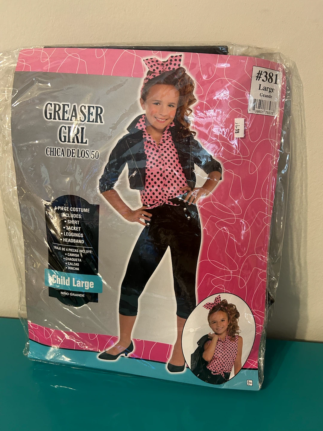 New 50s Girl Costume - girls size large