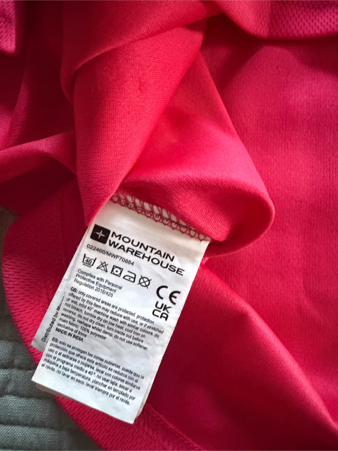 🏈Mountain Warehouse ISOCool Quick Dry Wicking T-Shirt - photo 3