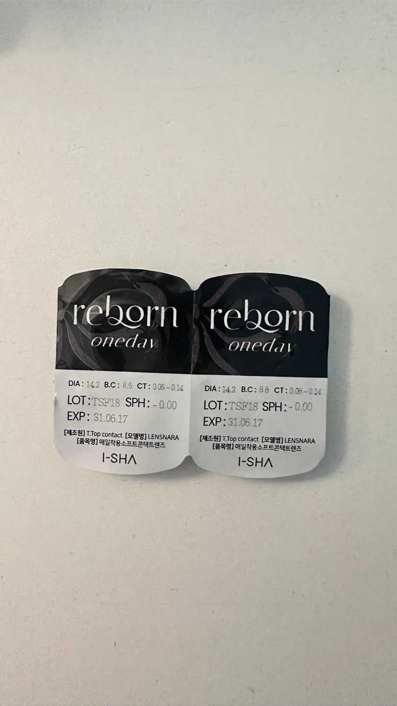 Brand New I-SHA Reborn Oneday Lenses – Rozy Wood