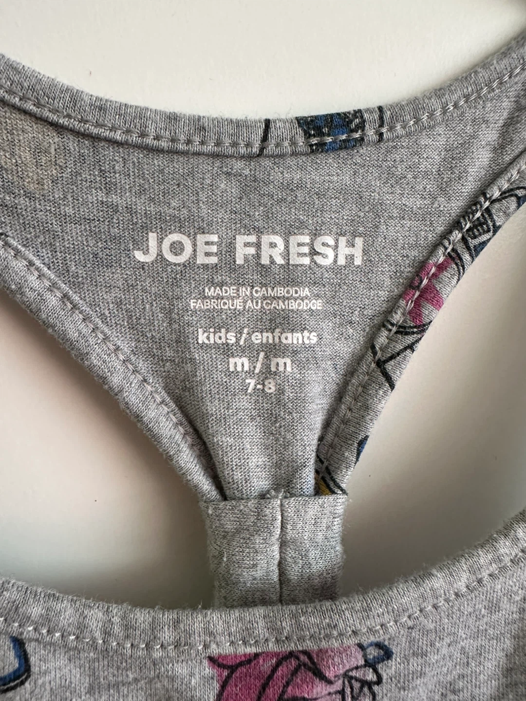 Joe Fresh Graphic Racerback Dress - photo 3