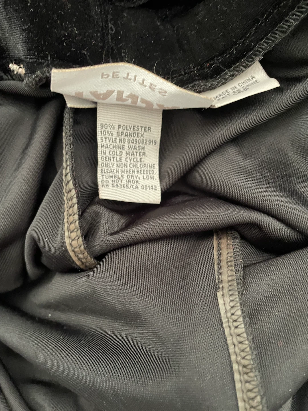 Tanjay Petites Black Velour Pants - photo 5