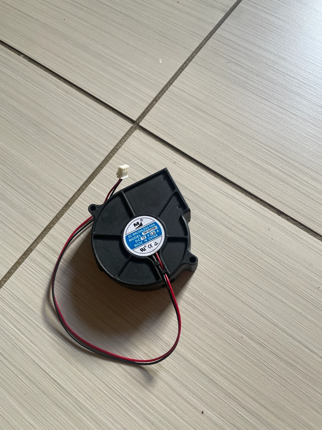 🏈DC Brushless Blower Fan Model YM1207PIB1