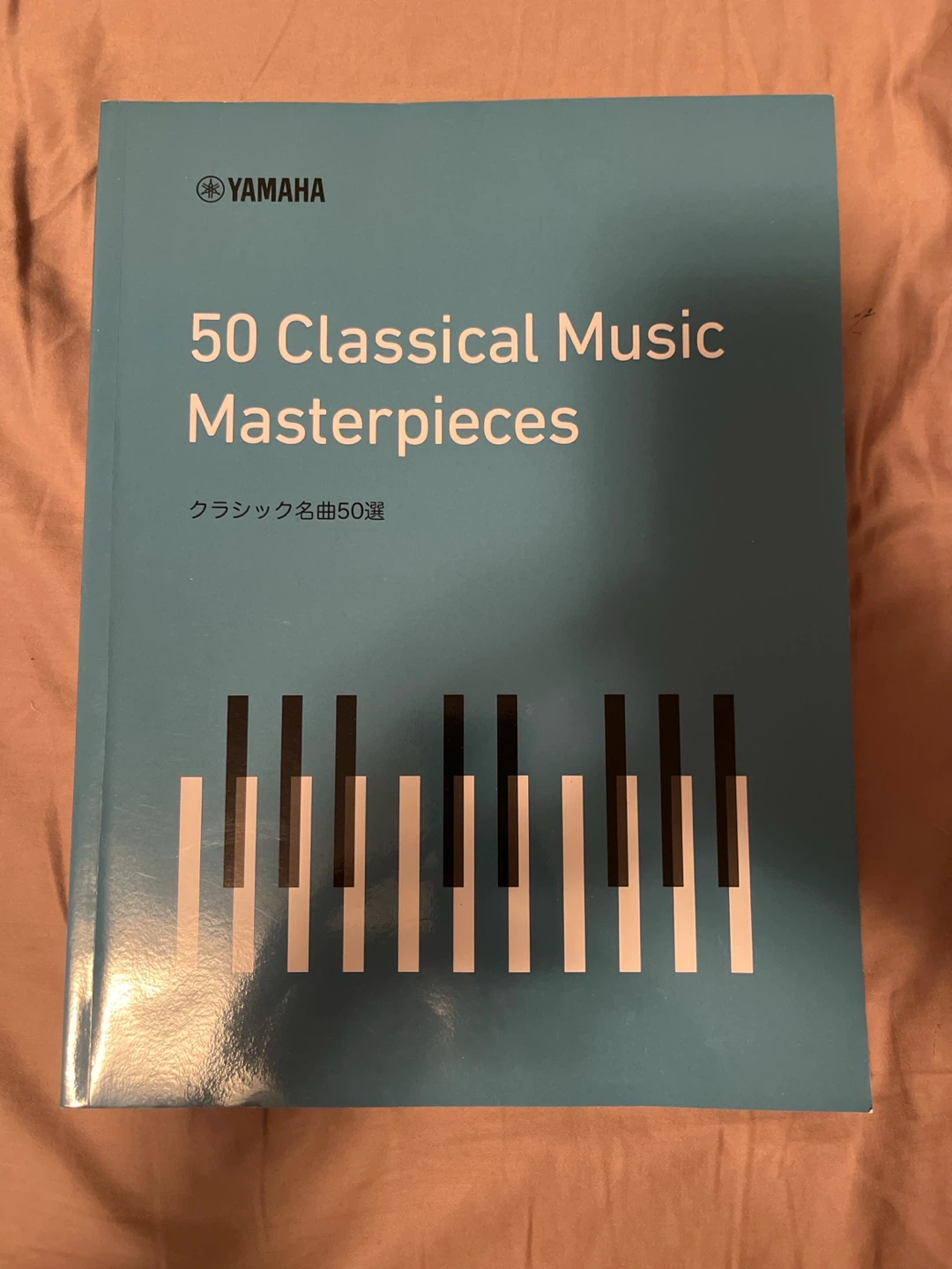 🏈 Yamaha 50 Classical Music Masterpieces Music Book