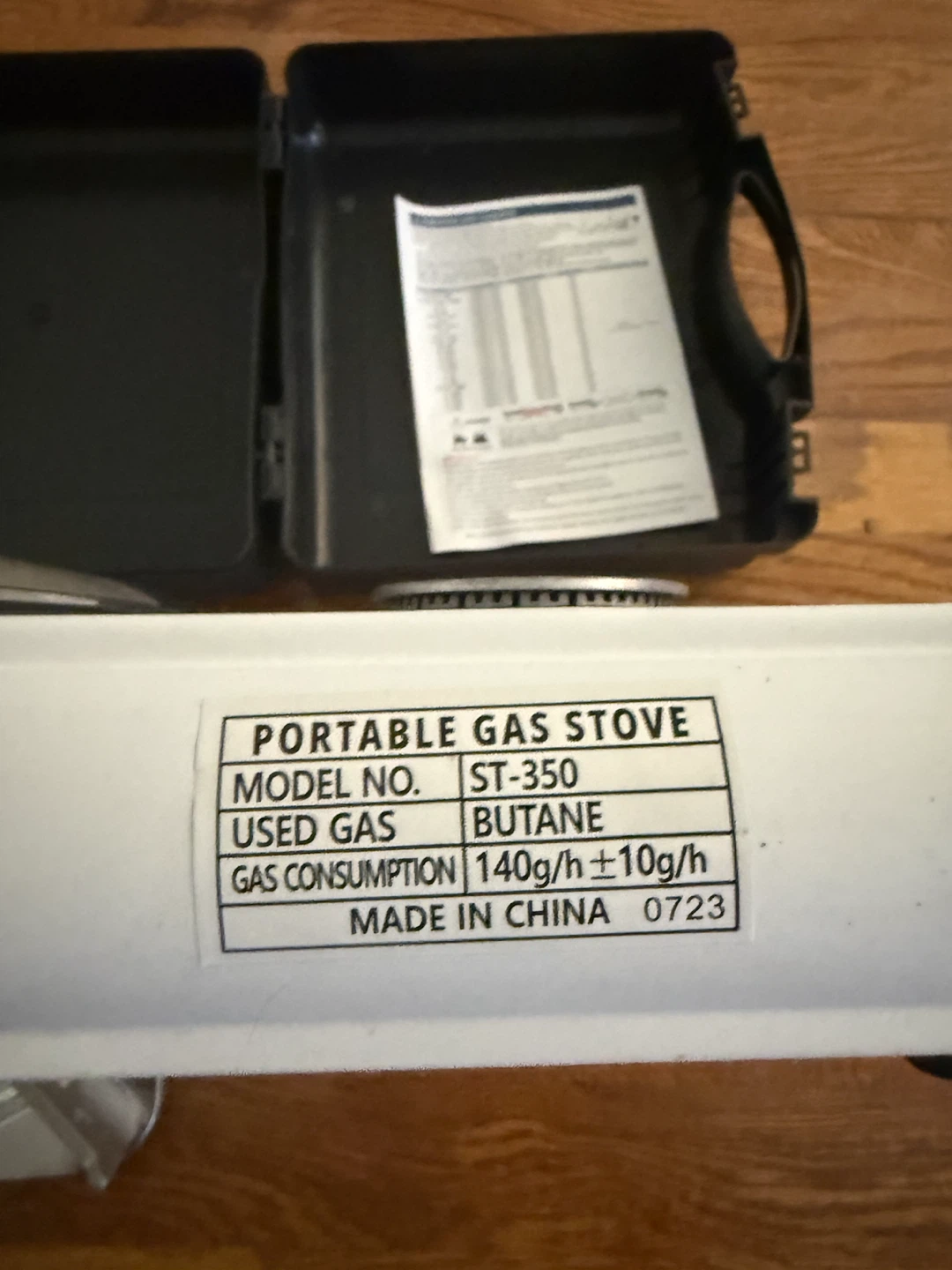 Suntouch ST-350 Portable Butane Gas Stove - photo 4