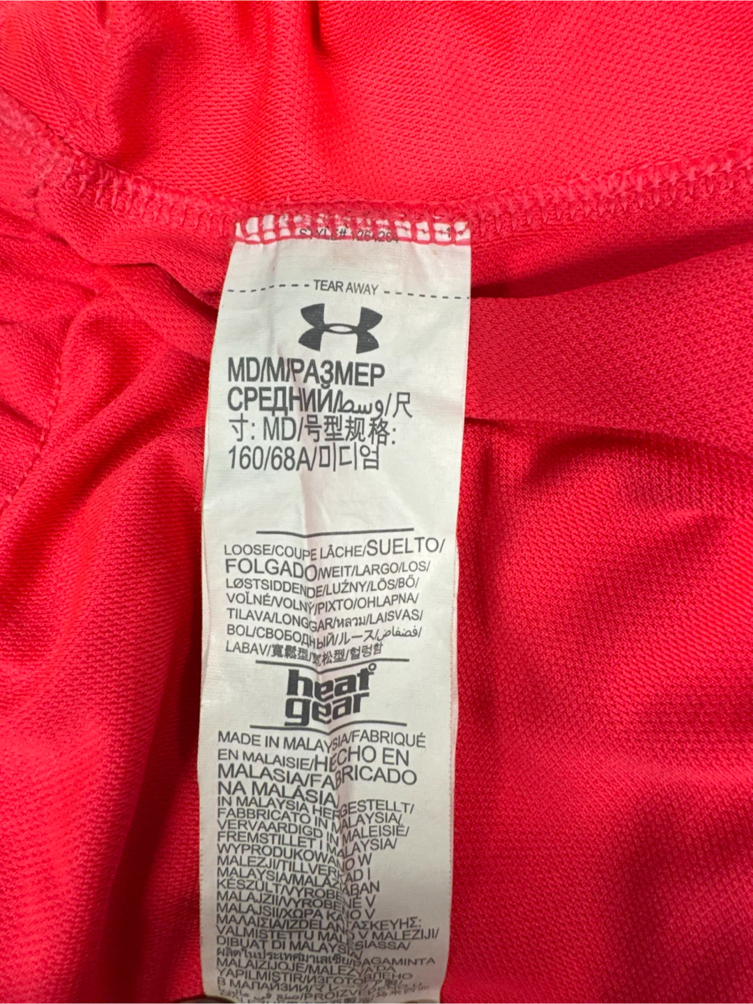 Under Armour HeatGear Athletic Shorts - photo 4