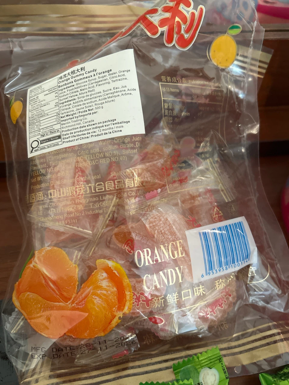 Zhongshan Hongmao Liuhe Orange Gummy Candy